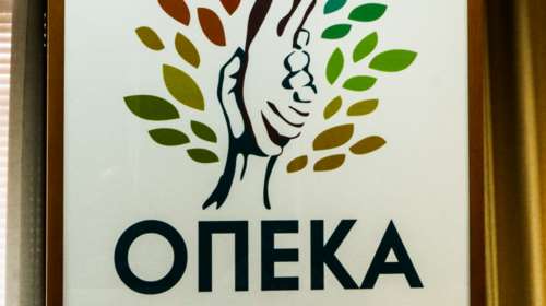 ΟΠΕΚΑ: Τι έγινε σήμερα με τα αναπηρικά επιδόματα - Γιατί οι δικαιούχοι είδαν μικρότερα ποσά