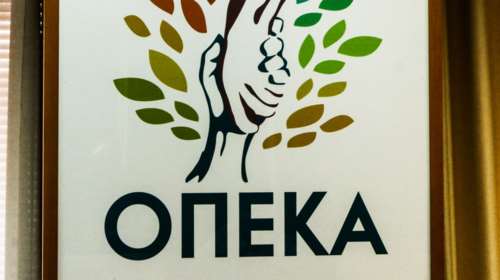 ΟΠΕΚΑ: Ποια επιδόματα καταβάλλονται σήμερα - Πάνω από 740.000 δικαιούχοι