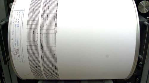 Σεισμός 4 Ρίχτερ στα Ιωάννινα