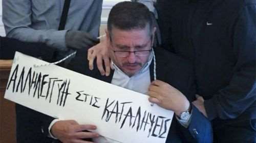 Επίθεση στον πρύτανη της ΑΣΟΕΕ - Σταϊκούρας: "Επικοινώνησα μαζί του..."