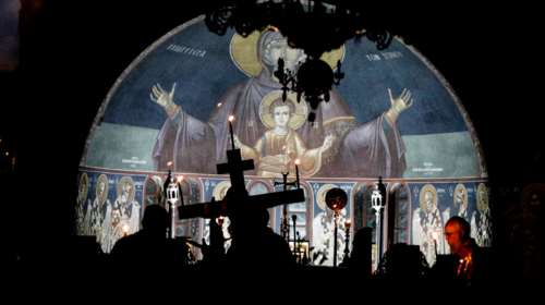 Μεγάλη Πέμπτη: &quot;Σήμερον κρεμάται επί ξύλου...&quot; - Ποια η σημασία της σημερινής ημέρας