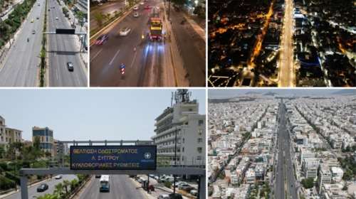 Περιφέρεια Αττικής: Ξεκίνησαν οι εργασίες για τη βελτίωση του οδοστρώματος της λεωφόρου Συγγρού