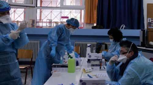 Οριστικό: Πλαφόν 47 ευρώ στα PCR test από την Πέμπτη - Η ανακοίνωση του υπουργείου Ανάπτυξης