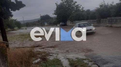 Κακοκαιρία Daniel: Προβλήματα σε Φθιώτιδα και Εύβοια - Μηνύματα 112 για εκκενώσεις