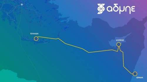 Σε μια κλωστή κρέμεται η ηλεκτρική διασύνδεση Κύπρου Κρήτης – Κρίσιμες διαβουλεύσεις