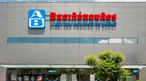 ΑΒ Βασιλόπουλος: Πώς θα καταφέρει να ξεπεράσει το σύνδρομο της &quot;πιο ακριβής αλυσίδας&quot;
