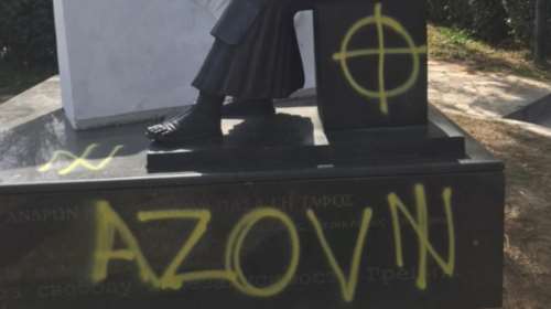 Βεβήλωσαν μνημείο 3 Σοβιετικών στρατιωτών που εκτελέστηκαν στην Καλλιθέα- Η άγνωστη ιστορία τους και η οργή της πρεσβείας