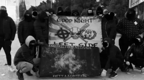 Θεσσαλονίκη: &quot;Ψάρευαν&quot; ανήλικους μέσα από σχολεία τα μέλη της ακροδεξιάς οργάνωσης