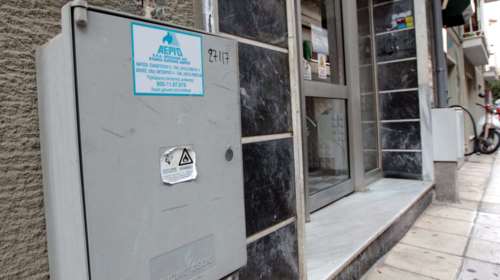 Σκρέκας: Θα στηρίξουμε όσους πολίτες έχουν φυσικό αέριο - Έρχεται δύσκολος χειμώνας
