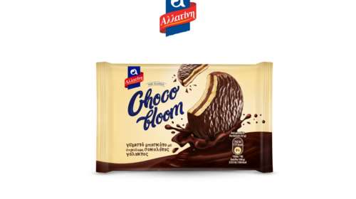 Choco Bloom ΑΛΛΑΤΙΝΗ: Ίδια απόλαυση, νέα συσκευασία