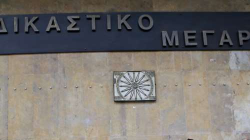 Θεσσαλονίκη: Τετραετής εγκλεισμός και θεραπευτικό μέτρο για τον 16χρονο που μαχαίρωσε τον 23χρονο αδελφό του