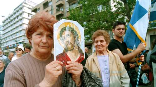 Τα γερμανικά ΜΜΕ αναρωτιούνται: Γιατί οι νέες ελληνικές ταυτότητες θεωρούνται &quot;σατανικές&quot;;