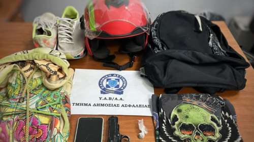 Παρίστανε τον ντελιβερά και έκανε ληστείες... 50 μέτρα γύρω από το σπίτι του για να αποφύγει τη σύλληψη