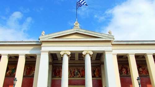 E-Learning του ΕΚΠΑ: Δωρεάν εξ αποστάσεως Προγράμματα Επιμόρφωσης για 200 κατοίκους παραμεθόριων περιοχών