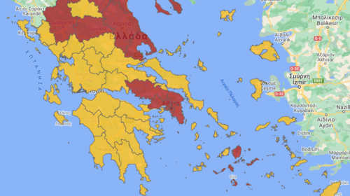 Κορονοϊός: Αυτός είναι ο νέος χάρτης υγειονομικής ασφάλειας- Τα μέτρα στις κίτρινες, κόκκινες και γκρί περιοχές