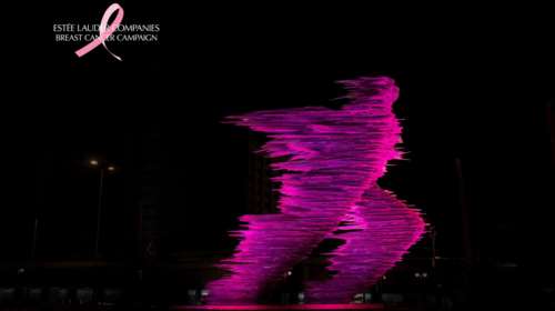 Η Estée Lauder Hellas σε συνεργασία με τον Δήμο Αθηναίων φωταγώγησε τον ΔΡΟΜΕΑ - Δέσμευση για την πρόληψη κατά του καρκίνου του μαστού