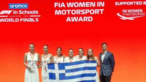 Παγκόσμια διάκριση για τη γυναικεία Ομάδα Συνεργασίας Εκπαιδευτικής Αναγέννησης και Ερασμείου Ελληνογερμανικής Σχολής