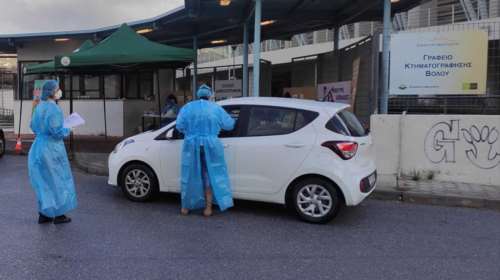 ΕΟΔΥ: Σε αυτές τις επτά πόλεις γίνεται σήμερα δωρεάν τεστ κορονοϊού από το αυτοκίνητο