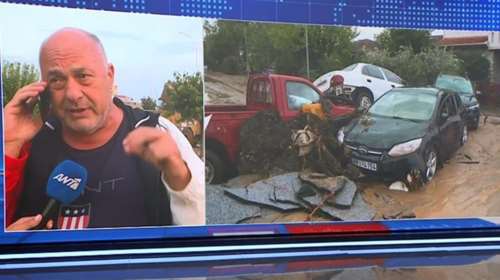 Κακοκαιρία "Elias" - Μπέος: Τα χωριά του Βόλου θα μείνουν χωρίς νερό μία εβδομάδα- δέκα μέρες