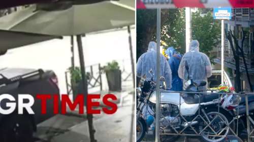 Θεσσαλονίκη: Η στιγμή της ισχυρής έκρηξης έξω από την τράπεζα – Στο μικροσκόπιο οι τελευταίες κινήσεις της 37χρονης