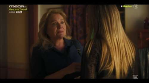 Συγκλόνισε το φινάλε του Maestro: Το X αποθέωσε για ακόμη μία φορά τη Μαρία Καβογιάννη - &quot;Είσαι θαύμα για την τέχνη&quot;