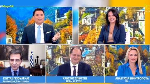 Σπίρτζης: &quot;Δεκανίκι της κυβέρνησης ο Κασσελάκης&quot; - &quot;Ο Δούκας έχει σχέδιο, στάσιμο το ΠΑΣΟΚ με Ανδρουλάκη&quot;, λέει η Σιμητροπούλου