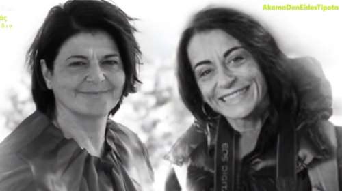 Εχασε τη μητέρα και τη θεία της στα Τέμπη - &quot;Είχε έρθει στην Ελλάδα για τα γενέθλιά της - Καληνύχτα, σε αγαπώ&quot;