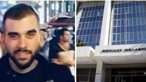 Άρειος Πάγος: Εισαγγελική παρέμβαση για τα αιματηρά επεισόδια στη Νέα Φιλαδέλφεια