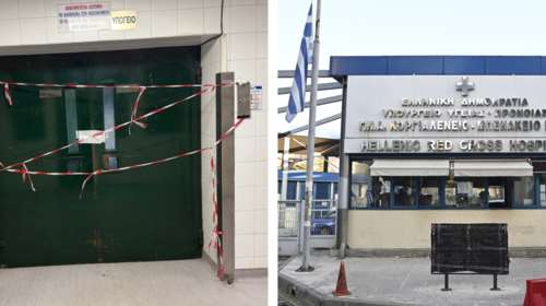 Ερυθρός Σταυρός: Στις 19 Δεκεμβρίου η τελευταία συντήρηση του ασανσέρ -  &quot;Οι άνθρωποι ήταν πανικόβλητοι και χτυπημένοι&quot;