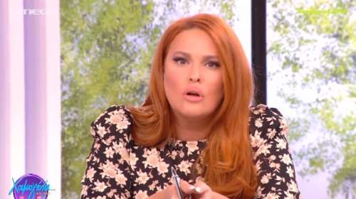 Σίσσυ Χρηστίδου: Δεν θα απολογηθώ επειδή δεν έβρισα τον Ρουβά - Δέχομαι κατάρες στα social media [Βίντεο]