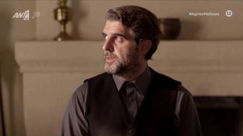 Άγριες Μέλισσες spoiler: Αυτό θα είναι το οδυνηρό τέλος του Μιλτιάδη