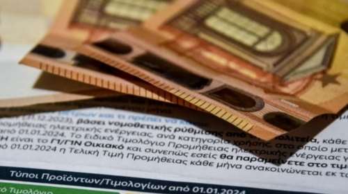 5+1 συνταγές για να κρατήσετε τον λογαριασμό του ρεύματος σε… λογικά επίπεδα