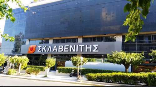 Στο σφυρί mega ακίνητο του Καρούζου απέναντι από τον Σταθμό Λαρίσης