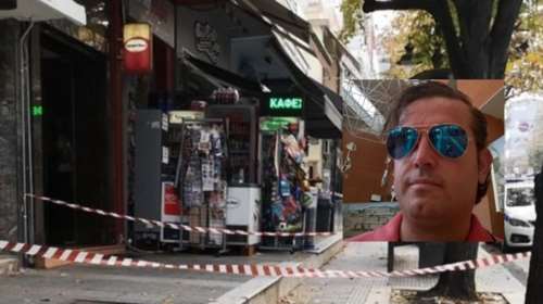 Θεσσαλονίκη: Ανθρωποκυνηγητό για τον δράστη της αιματηρής ληστείας με θύμα τον 44χρονο υπάλληλο