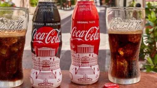 Τι απαντά η Coca Cola HBC για την απόφαση της μητρικής να αναστείλει τις δραστηριότητες στη Ρωσία