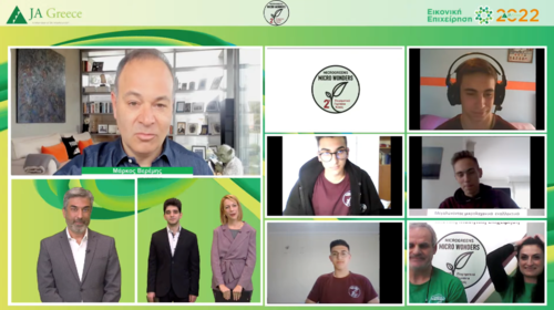 Μαθητές από το Κιλκίς κερδίζουν την πρωτιά για το "Καλύτερο Promo Video Εικονικών Επιχειρήσεων 2022" του JA Greece [εικόνες]