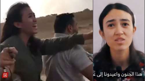 Γάζα: Βίντεο της Χαμάς με ομήρους 100 μέρες μετά - Έδειξαν τη Νόα που είχαν απαγάγει με μηχανή