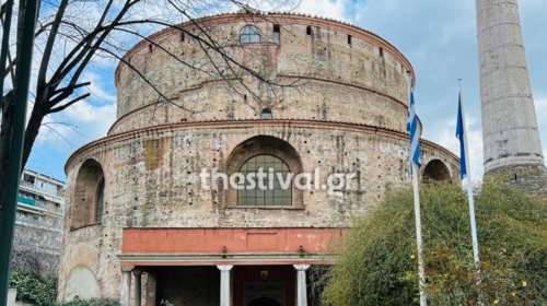 Θεσσαλονίκη: Φοιτητής βανδάλισε το μνημείο της Ροτόντας και έσπασε τον Σταυρό - Έλεγε ότι χώρισε και... αναζητούσε το φως