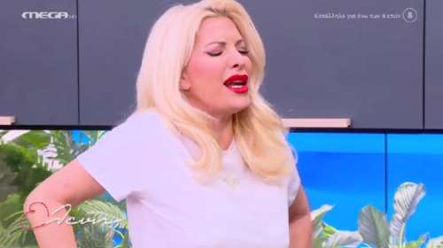 &quot;Ο γιατρός με περιμένει&quot;: Με φριχτούς πόνους στην εκπομπή της η Μενεγάκη - Το πρόβλημα που αντιμετωπίζει