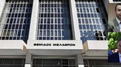 Παρέμβαση Αρείου Πάγου για Κουφοντίνα και Λιγνάδη: Αδειάζει τον Σεβαστίδη της Ενωσης Δικαστών, καρφώνει τον Κούγια