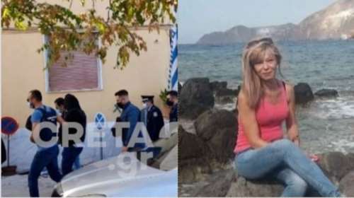 Απολογείται ο 54χρονος γυναικοκτόνος της Νεκταρίας Μαράκη, στην Ιεράπετρα [εικόνες]
