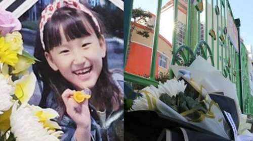 Τραγωδία στη Νότια Κορέα: Δασκάλα σκότωσε με μαχαίρι 7χρονο κοριτσάκι επειδή της είπαν να μην διδάσκει