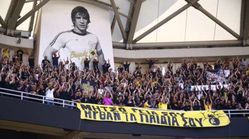 &quot;Μήτσο γεια σου ήρθαν τα παιδιά σου&quot; - Στο γήπεδο της ΑΕΚ για την τελευταία... βόλτα η σορός του Δημήτρη Χατζηχρήστου