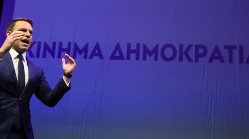 Στέφανος Κασσελάκης: "Κίνημα Δημοκρατίας" το όνομα του νέου κόμματος - Η ιδρυτική διακήρυξη