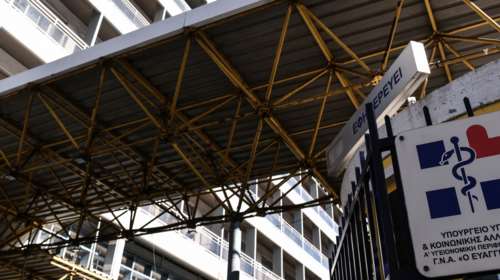 Τι κρύβει η κόντρα του Αδωνι Γεωργιάδη με τους γιατρούς: Γιατί τα νοσοκομεία κινδυνεύουν να μην μπορούν να κάνουν εφημερίες