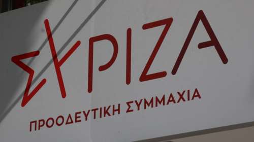 ΣΥΡΙΖΑ μετά το αίτημα ΠΑΣΟΚ για προανακριτική: Ναι σε διερεύνηση Σπίρτζη, όχι σε συμψηφισμό