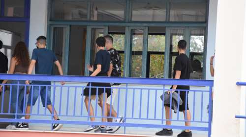 Αρχίζουν σήμερα οι εξετάσεις PISA σε 245 σχολεία - Σε ποια μαθήματα εξετάζονται οι μαθητές