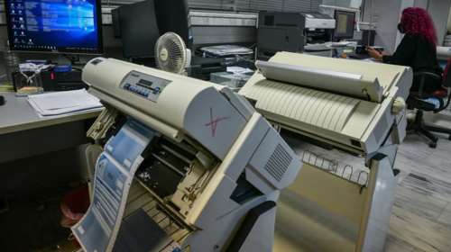 ΑΑΔΕ: Σήμερα η αυτόματη υποβολή των προσυμπληρωμένων δηλώσεων - Eκπτώσεις φόρου για έγκαιρη υποβολή