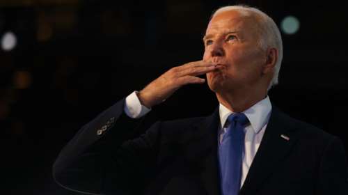 Ο Τζο Μπάιντεν αποχαιρέτησε την πολιτική- Συγκίνηση και δάκρυα από τους συνέδρους που φώναζαν &quot;Σε αγαπάμε Τζο&quot; [εικόνες]