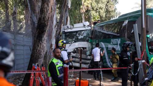 Τελ Αβίβ: Ένας νεκρός και δεκάδες τραυματίες από πιθανή τρομοκρατική επίθεση - Φορτηγό έπεσε σε στάση λεωφορείου